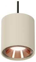 Подвесной светильник Ambrella Light XP XP7724001