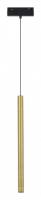 Подвесной светильник ST-Luce Skyline 48 ST683.336.08