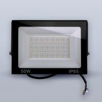 Настенно-потолочный прожектор Eleganz 1208