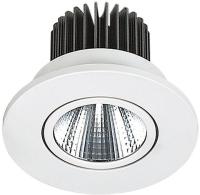 Встраиваемый светильник Lucia Tucci Lucia Tucci SUOMY 323.1-5W-WT