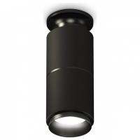 Накладной светильник Ambrella Light XS XS6302201