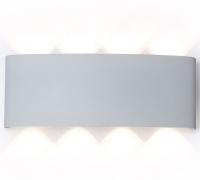 Накладной светильник Ambrella Light ST ST4461