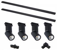Комплект трековый ST-Luce BASE ST2650.430.04