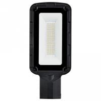 Консольный светильник Feron Saffit SSL10-100 55234