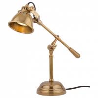 Настольная лампа офисная Covali NL-31081