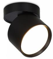 Накладной светильник Donel DN02 DN02015R1B