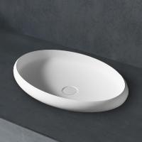 Раковина Abber Stein 60 AS2614