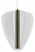 Подвесной светильник ST-Luce Fesale SL6509.213.01