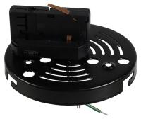 Переходник для трека Lightstar Asta 594067