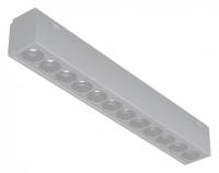 Накладной светильник iLedex Technical VISION48/25 4825-039-L197-12W-36DG-4000K-WH