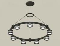 Подвесная люстра Ambrella Light XR XR92051903