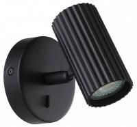 Бра Eglo PORTILLO 902031