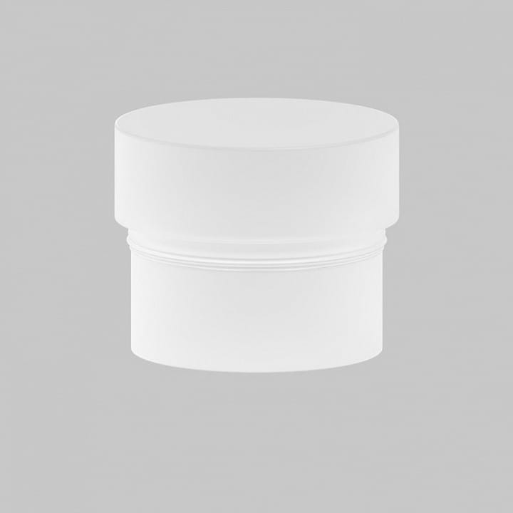 Плафон полимерный Maytoni Technical Фокус RingSAcr-5-W