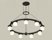 Подвесная люстра Ambrella Light XR XR92051904