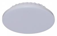 Встраиваемый светильник Reluce Technical 70605 70605-9.0-001OL LED12W WH 4000K