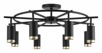 Люстра на штанге Lightstar Rullo LR71837840