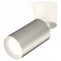 Спот Ambrella Light XM XM6324030