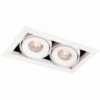 Встраиваемый светильник VOLTALIGHTING Grill DL0151.36.4K.TW DIM