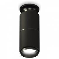 Накладной светильник Ambrella Light XS XS6302201