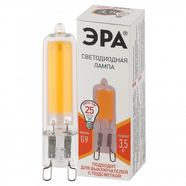 Лампа светодиодная Эра  G9 3.5Вт 2700K LED JCD-3,5W-GL-827-G9