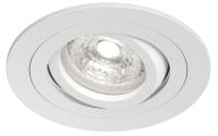 Встраиваемый светильник Denkirs HYDRO DK2110-WH