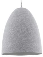 Подвесной светильник Eglo Sarabia 94352