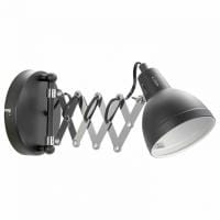Бра Lussole Койукук LSP-8049V