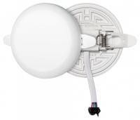 Встраиваемый светильник Apeyron Electrics  06-100