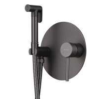 Гигиенический душ Abber Emotion AF8826NG со смесителем никель