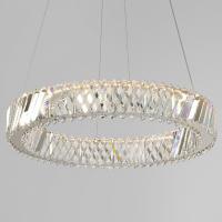 Подвесной светильник Eurosvet Solis 101004 LED