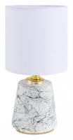 Настольная лампа декоративная Lumion GIATA 8169/1T