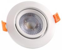 Встраиваемый светильник Jazzway  PSP-R 9044 7W 3000K 38° White  IP40