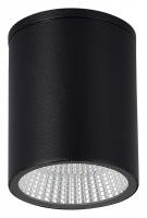 Накладной светильник ST-Luce Tubo SL9514.412.01