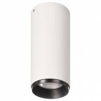 Накладной светильник Deko-Light Lucea 348153