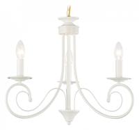 Подвесная люстра Ambrella Light TR TR9605