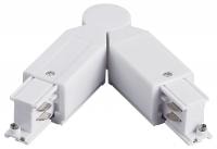 Соединитель гибкий для треков Lightstar Quattro 504156-FRPI