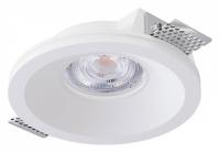 Встраиваемый светильник Arte Lamp Invisible A9287PL-1WH