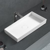 Раковина Abber Stein 80 AS2622