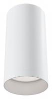 Накладной светильник Maytoni Technical Фокус C010CL-01W