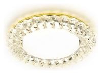 Встраиваемый светильник Ambrella Light GX53 G206 G206 CL/G