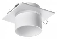 Встраиваемый светильник Novotech Lirio 370718