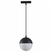 Подвесной светильник Maytoni Kiat TR018-2-10W4K-B