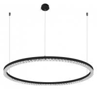 Подвесной светильник Arlight DIAMOND 054481