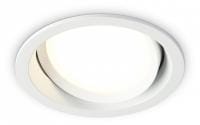 Встраиваемый светильник Ambrella Light TN TN52230
