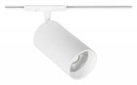 Светильник на штанге Arte Lamp Aero A1337PL-1WH