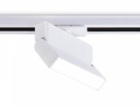 Светильник на штанге Ambrella Light GL GL6801