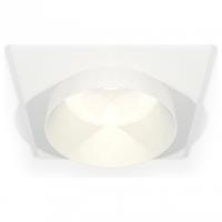 Встраиваемый светильник Ambrella Light XC XC6520020