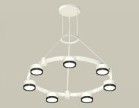 Подвесная люстра Ambrella Light XR XR92031501