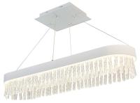 Подвесной светильник F-promo Bijar 4698-8P