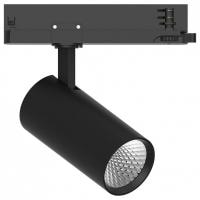 Светильник на штанге Feron AL147 51597